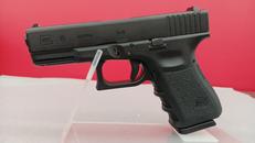 ガスガン|東京マルイ