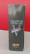 ブラックコン・バトラーV|BANDAI
