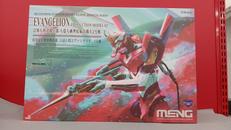エヴァンゲリオン2号機|MENG MODEL