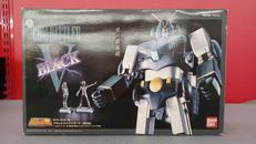 ブラックコン・バトラーV|BANDAI