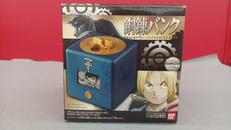 鋼の錬金術師|BANDAI