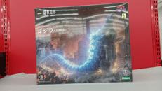 ゴジラ|KOTOBUKIYA