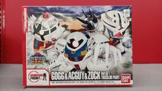 ゴッグ＆アッガイ＆ゾック|BANDAI