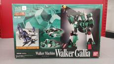 ウォーカーギャリア|BANDAI