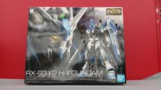 HI-νガンダム|BANDAI