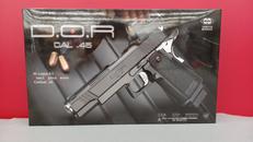 ガスブローバックガン|東京マルイ