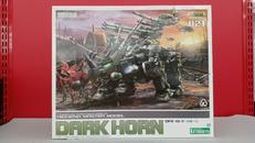 ダークホーン|KOTOBUKIYA