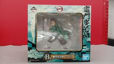 竈門炭治郎|BANDAI