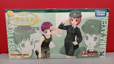 それゆけ！女性自衛官|TAKARA TOMY