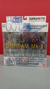ガンダムMk-Ⅱ|BANDAI