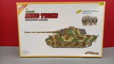 キングタイガー|サイバーホビー