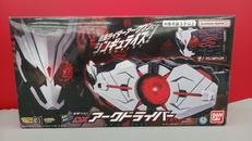 仮面ライダーゼロワン|BANDAI