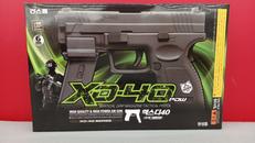 エアガン|GUN STORM