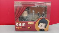 夏油傑|GOOD SMILE COMPANY