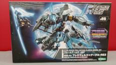 フレズヴェルク=アーテル：RE2|KOTOBUKIYA