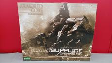 シュープリス|KOTOBUKIYA