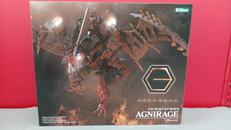 ヘキサギア|KOTOBUKIYA