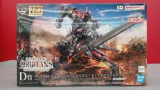 ガンダムバルバトスルプス|BANDAI