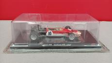 ロータス|DEAGOSTINI