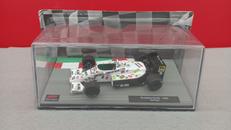 トールマン|DEAGOSTINI