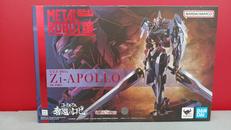 Zi-アポロ|BANDAI