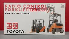 ラジコン|エポック社