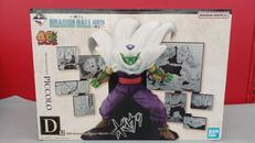 ピッコロ|BANDAI