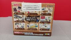 名探偵コナン|リーメント