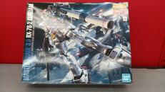 ガンダム|BANDAI