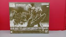 ザクⅡ|BANDAI