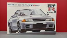 スカイライン|FUJIMI