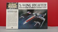 X-ウイング・ファイター|ファインモールド
