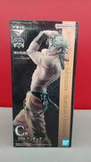 DIO|BANDAI
