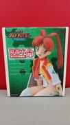 ガレージキット|KOTOBUKIYA