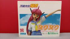 万能文化猫娘|KOTOBUKIYA