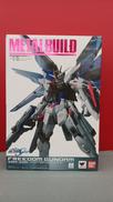 フリーダムガンダム|BANDAI