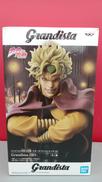 DIO|BANPRESTO