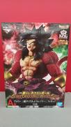ブロリー|BANDAI