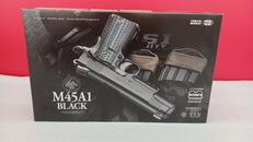 M45A1|東京マルイ