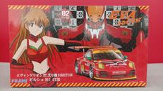 EVA Racing|FUJIMI