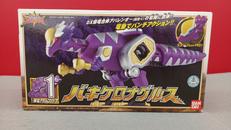 バキケロナグルス|BANDAI