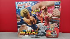 拳闘士ガチンコファイト！|TAKARA TOMY