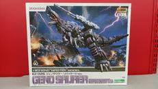 ZOIDS|KOTOBUKIYA