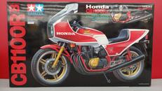 1/6 BIG SCALE|TAMIYA