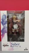 セイバー|ALTER