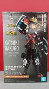 爆豪勝己|BANDAI