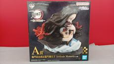 鬼滅の刃|BANDAI