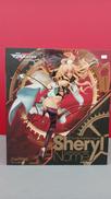 シェリル・ノーム|マックスファクトリー