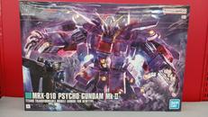 1/144　HG|BANDAI