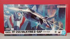 超時空要塞マクロスⅡ|BANDAI